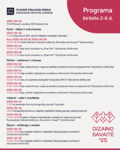 Kviečiame dalyvauti Dizaino savaitėje 2025